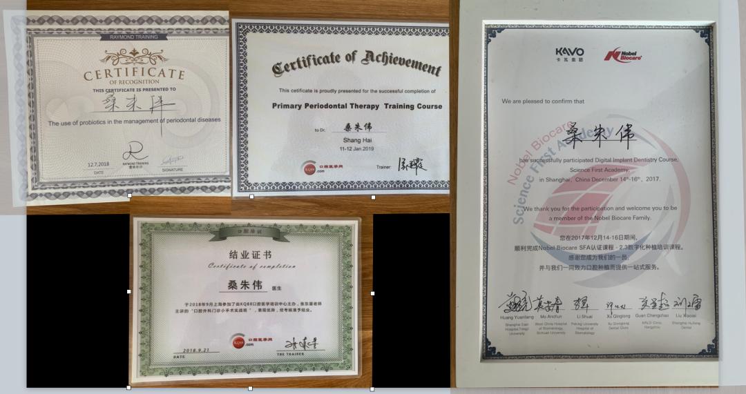 从小白到资深大咖,从小白到大师的蜕变