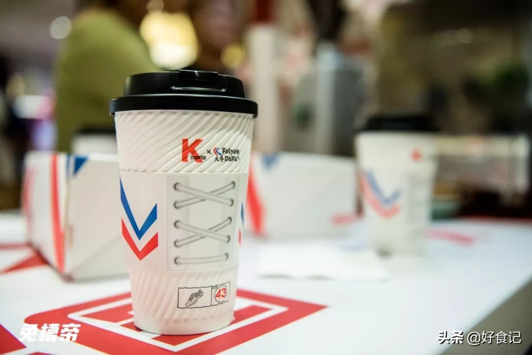 全国第三家肯德基kcoffee,肯德基Kcoffee