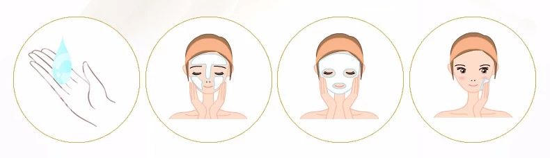 有一种必备面膜就是酒粕面膜,补水保湿酒粕面膜