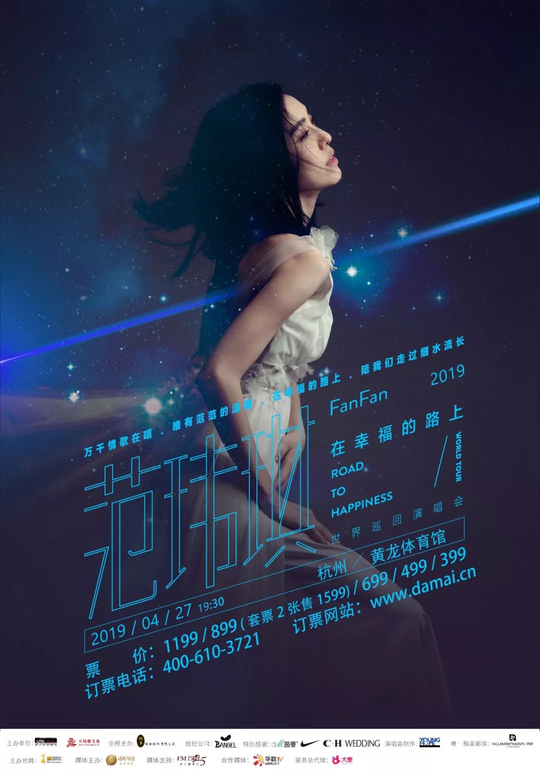 二十岁生日福利,20岁生日可以领的福利