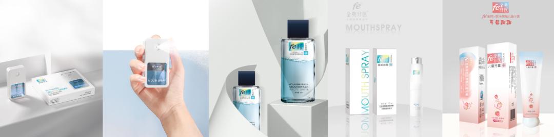 金典牙科官网,金典牙医诊所