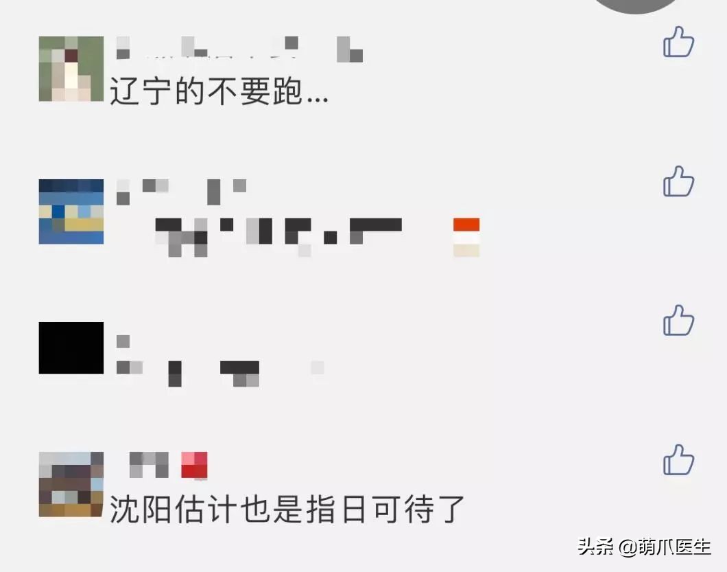 求良心靠谱的宠物医院,真正平民的宠物医院