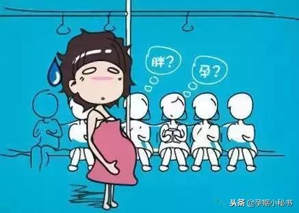 怀孕一点症状没有正常吗,怀孕八周会有哪些症状正常呢