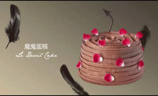 诺心蛋糕券7折出,88元抢178元新品6寸草莓蛋糕