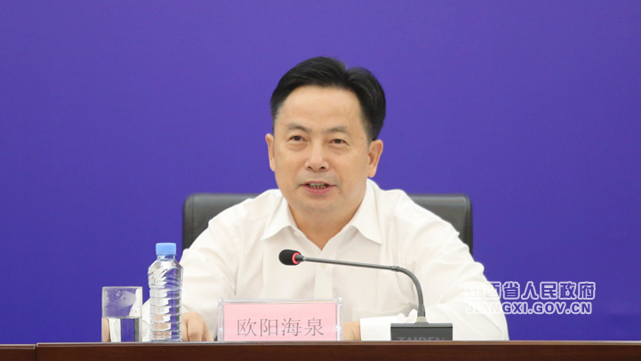 江西民政五年规划,江西民政十四五规划