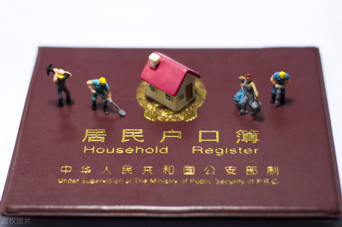 大学毕业就业指导,大学毕业就业怎么落户