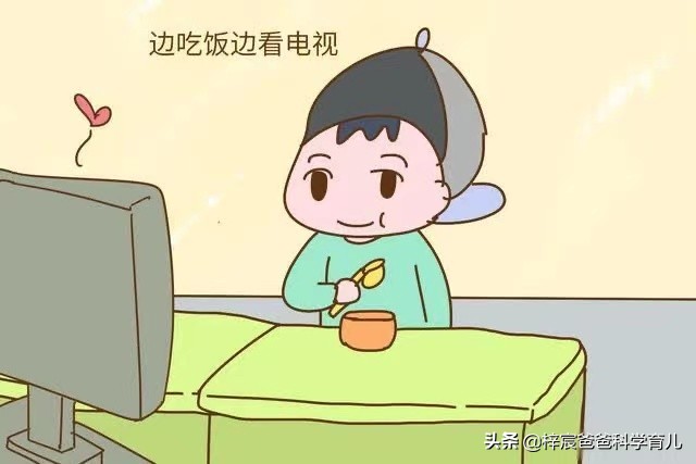为什么宝宝吃饭不能看动画片,宝宝吃饭非要看电视怎么办