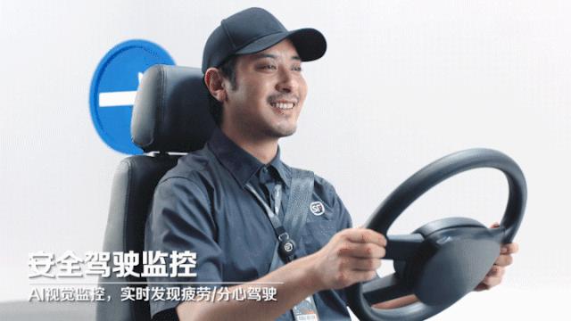 顺丰快递送大件物品快吗,顺丰陆运比其他快递快吗