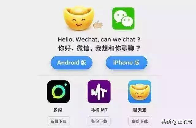 世界互联网的未来在印度,但已被中国“接管”……