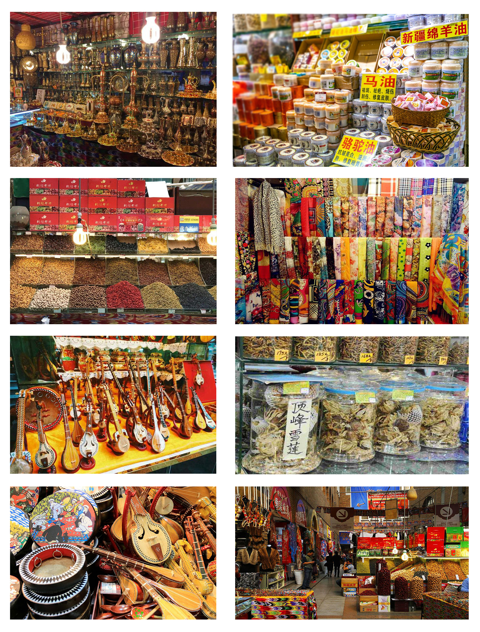 说*疆新**不安全的都闭嘴吧，我用事实告诉你，*疆新**去一次根本就不够