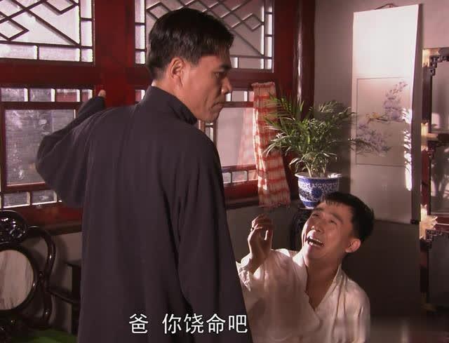 大宅门背后的秘密,大宅门现实中是什么