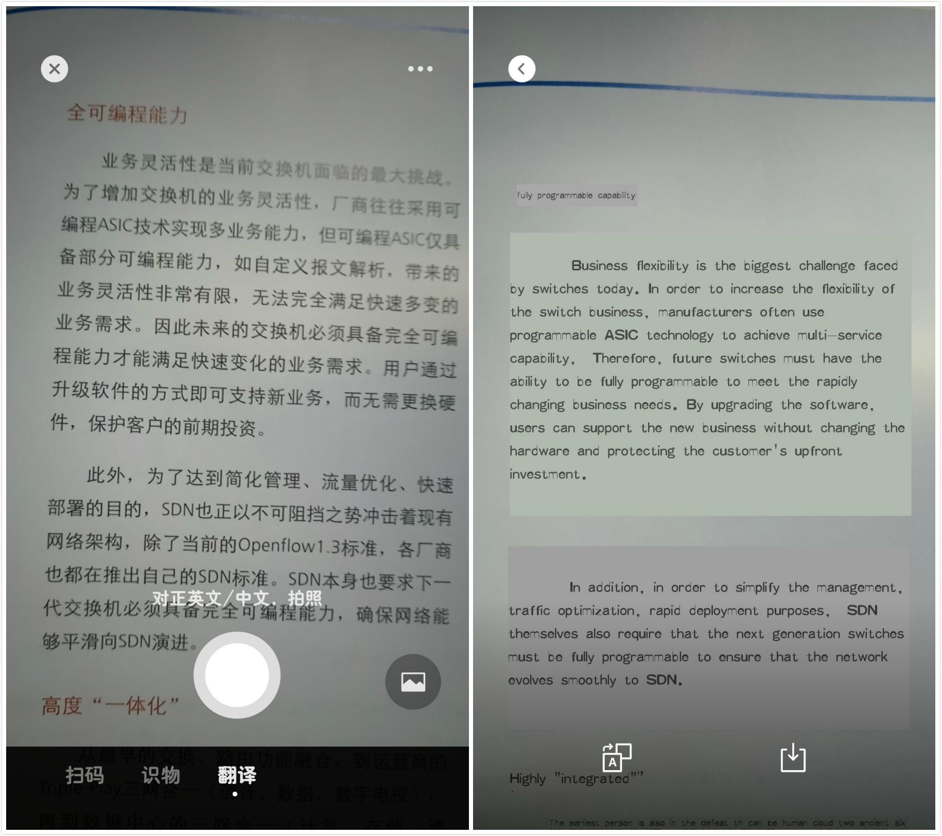 苹果自带翻译器可以翻译藏语,苹果翻译app怎么把英文翻译成中文