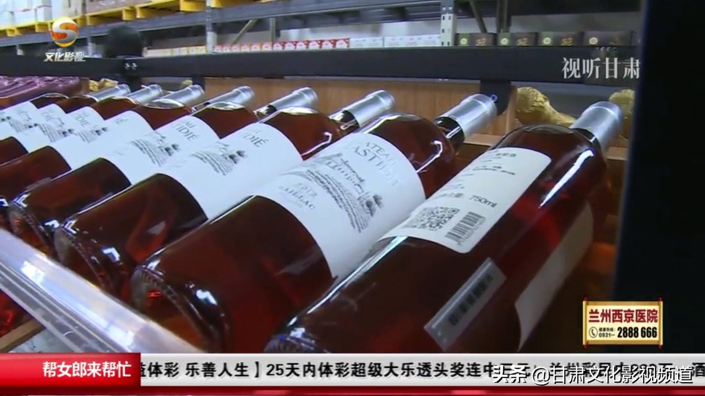 兰州新区进出口商品批发中心,兰州新区进口商品中心