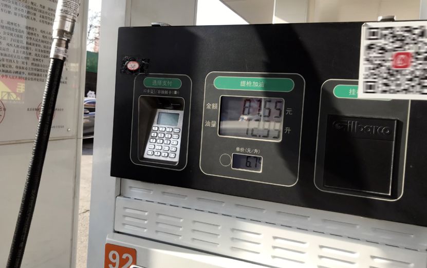 2013款别克凯越1.5l自动经典油耗,别克凯越2011款1.6自动油耗怎么样