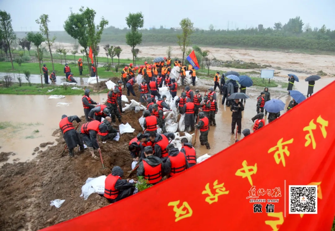 中站,中站在什么位置