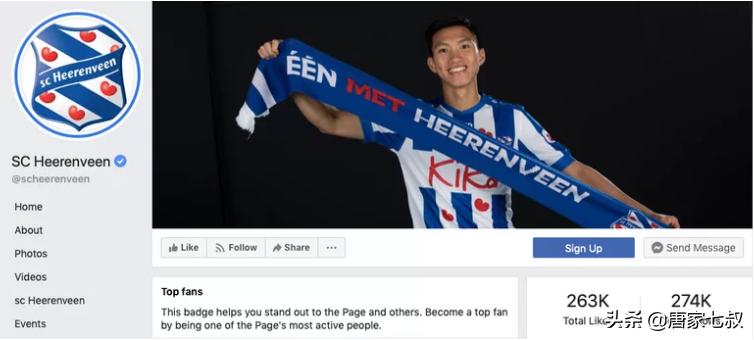 窒息的狂热：球场放炮 新记录比肩武球王