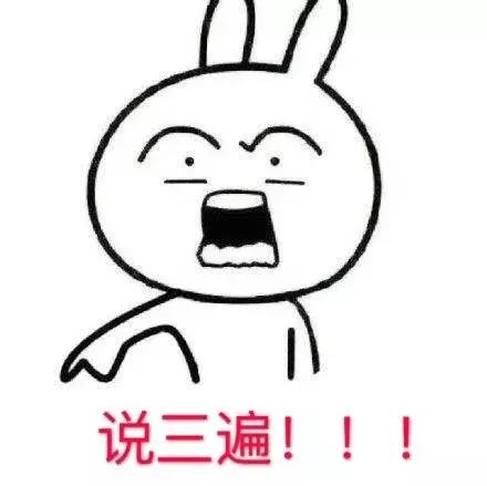 防虫保鲜,防虫保命小妙招