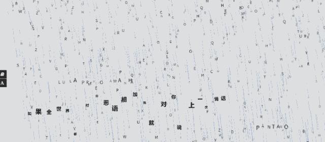 盘点那些无聊又有趣的软件,奇葩有趣的网站