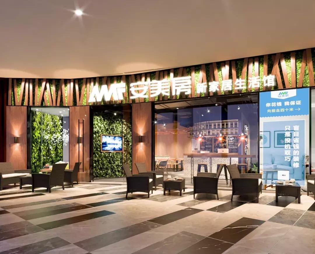 315装修活动火热进行中,315品质家装宣传