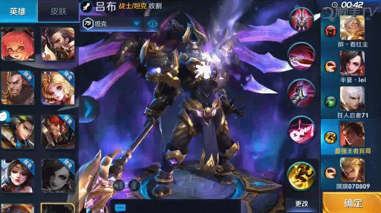 王者荣耀各种英雄的皮肤特效对比,王者荣耀四款特效最好看的皮肤