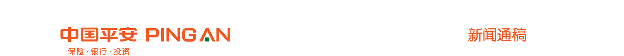 全民瓜分500元,瓜分1亿钻石