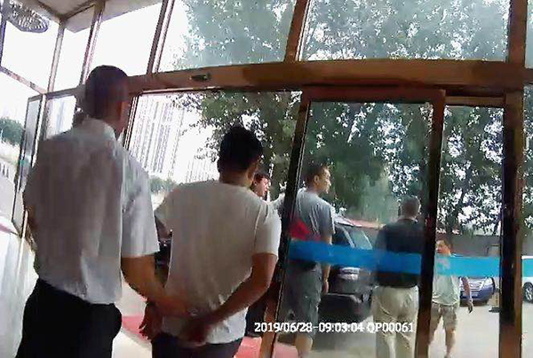 净网2019防骗指南,净网2019警惕网课退费诈骗