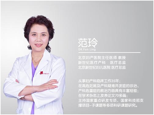 吹空调、吃冷饮安胎受影响？5个办法告别燥热，让孕妈爱上夏天