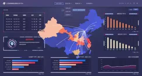30年专注网络安全,江民科技不止是杀毒