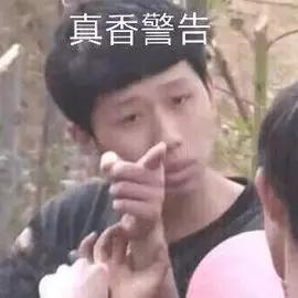 瘦瘦鞋夏季,洋气瘦瘦鞋