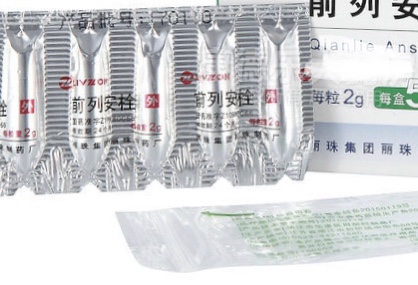 前列腺肥大外用药如何来治疗,前列腺增生外用药擦什么部位