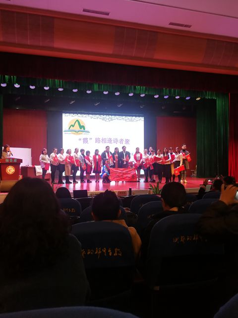 看见成长的力量,看见成长