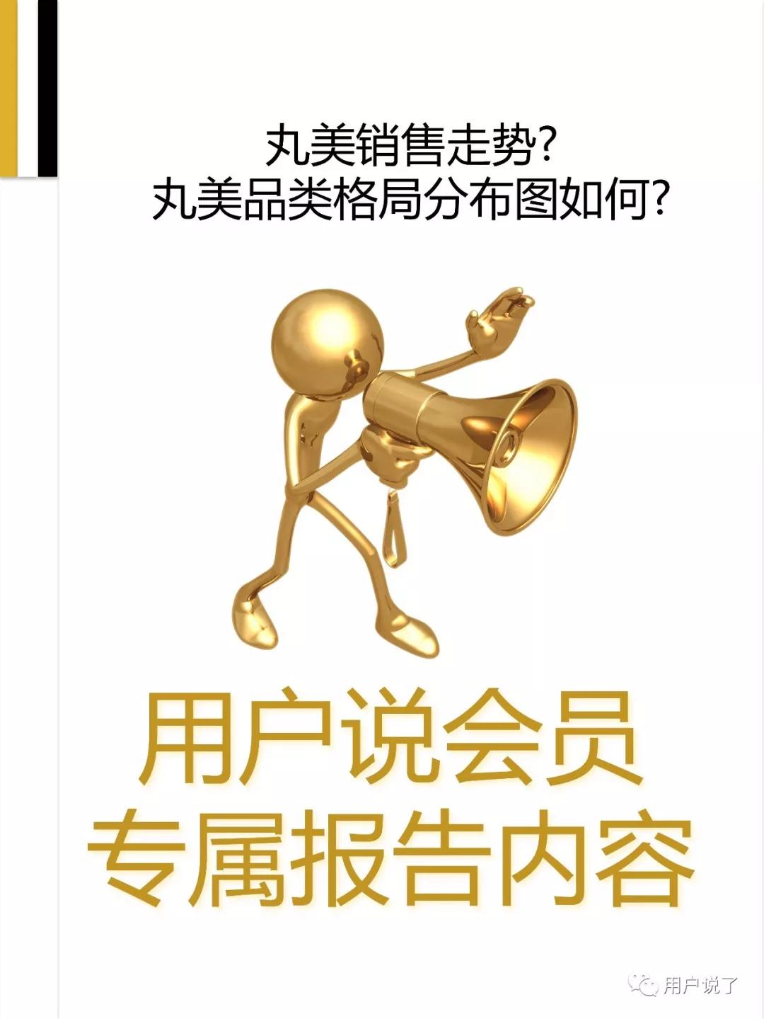 眼部抗皱眼霜排行榜,眼霜年度新品