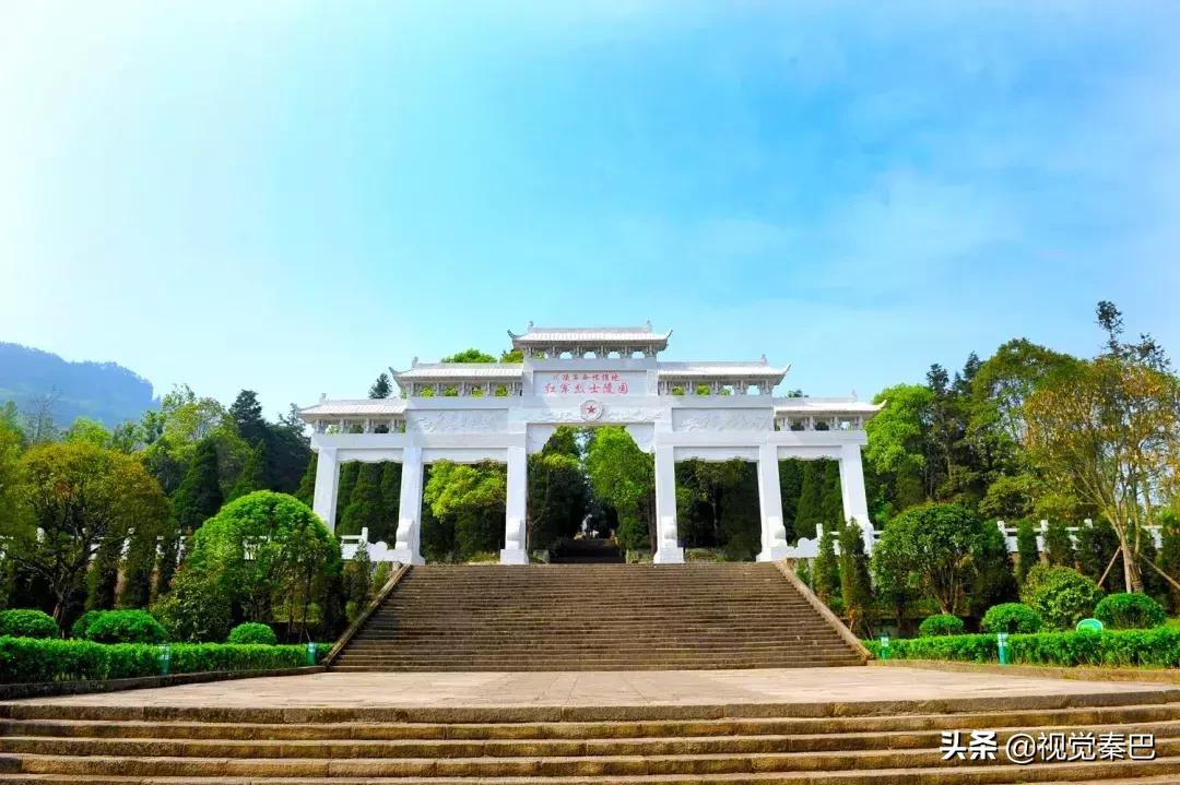 今天,我要夸夸我的通江县