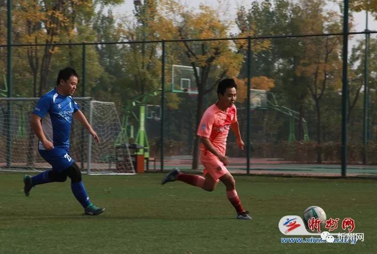 忻州足球联赛,忻州市足球联赛2017