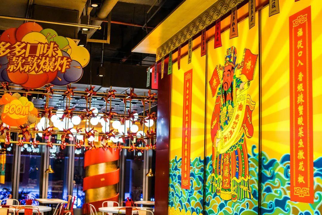 别再说禄鼎记变了，它只是“骚”出花样了