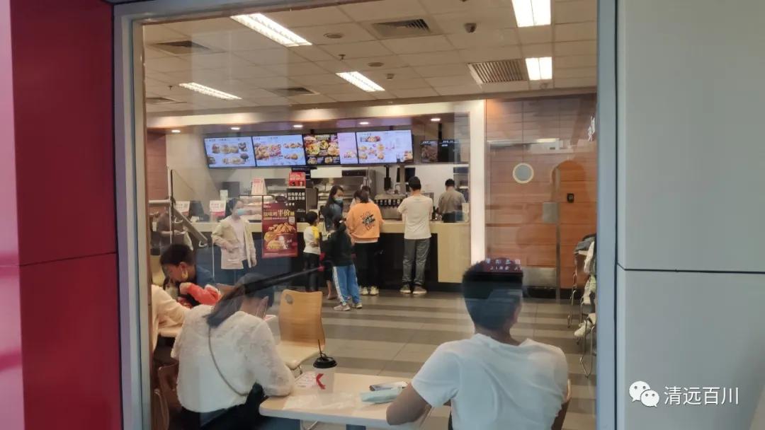 清远肯德基半价桶,肯德基半价桶和麦当劳