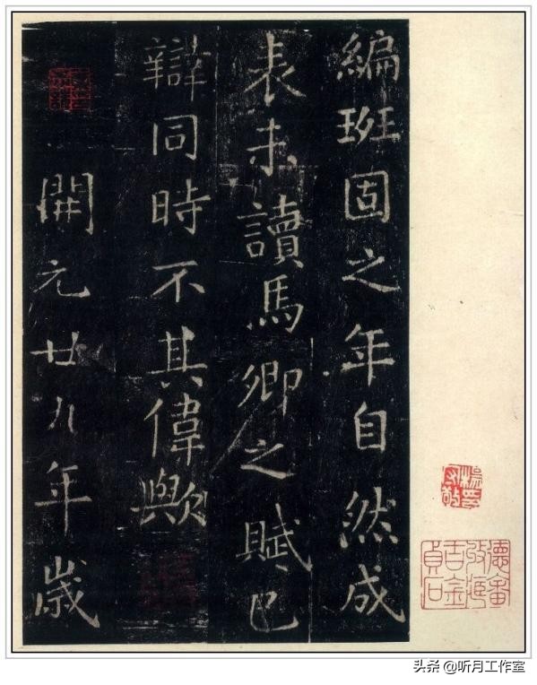 唐代四大著名书法家楷书,唐朝四大书法家著名的书法作品