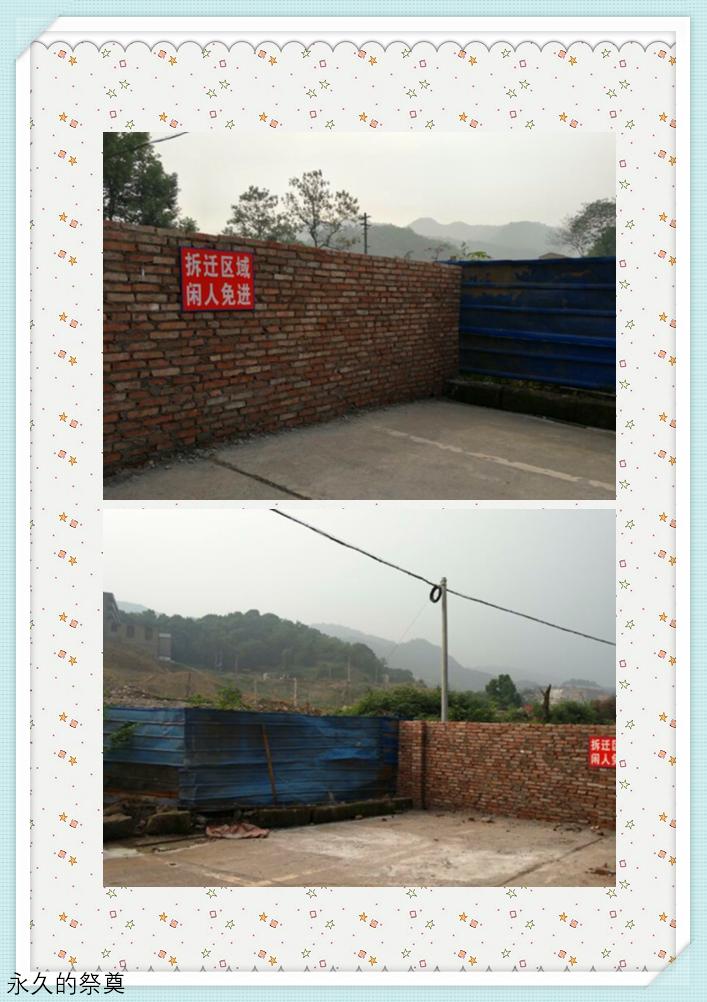 重庆煤校,重庆煤技校原上桥老照片