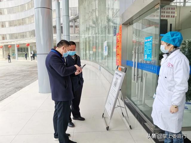 4月13日娄底湘运集团微刊展播