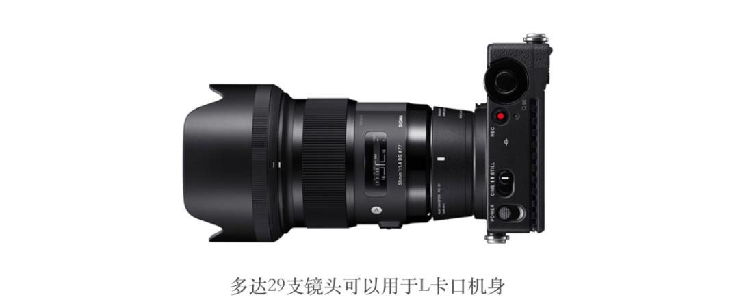 没有8K就不拍视频了?最详细全画幅专业电影机适马fp使用分享来了