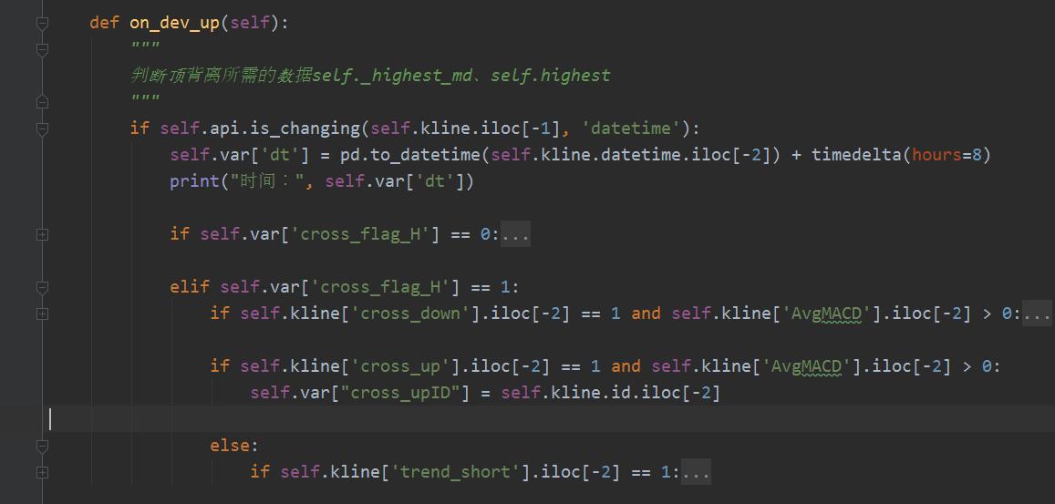 pythonmacd选股,pythonmacd策略