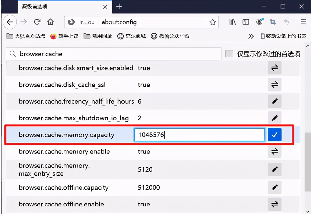 电脑明明配置不低却老是卡怎么办,电脑软件一用就卡