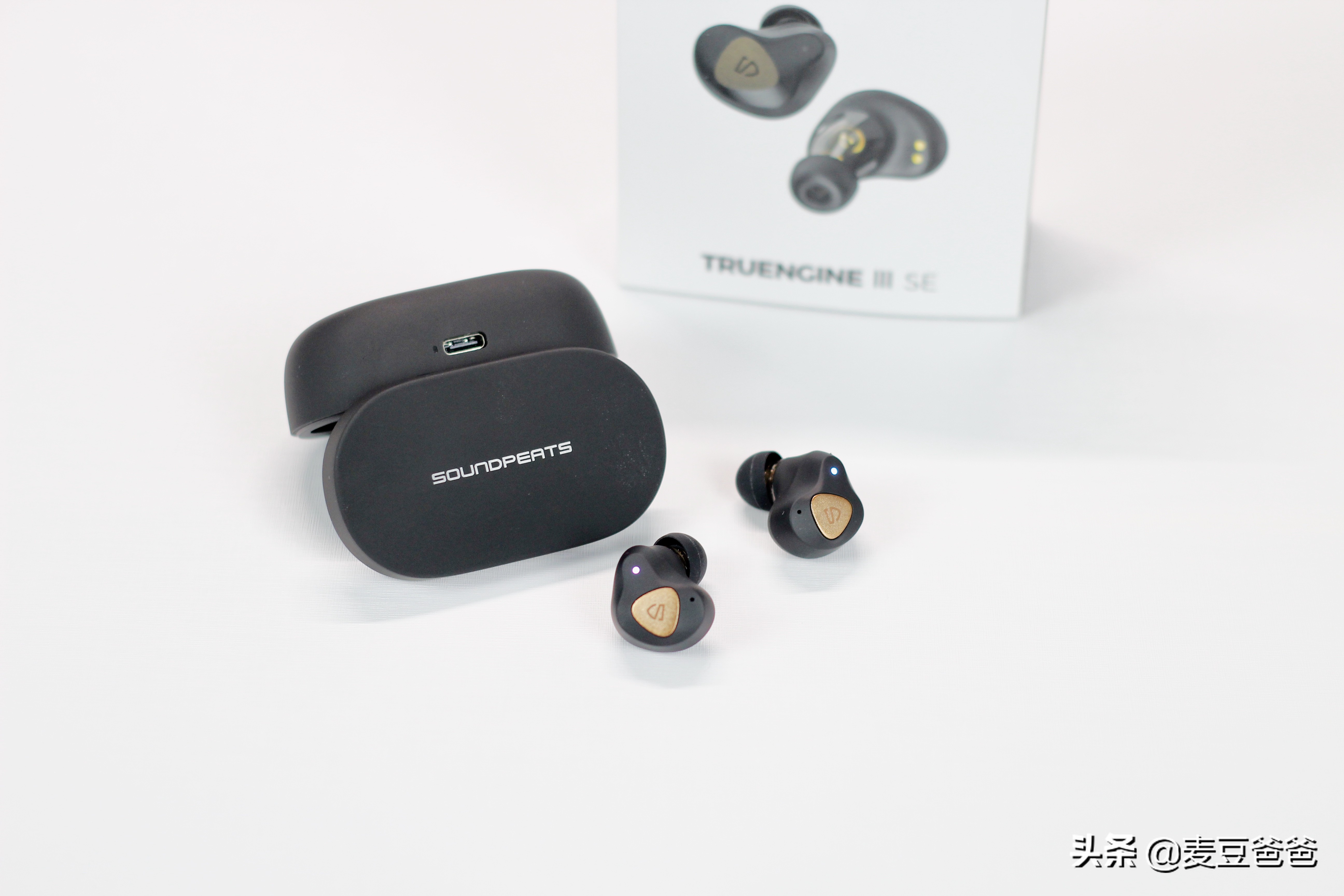 soundpeats3测评,soundpeatsair3和air2旗舰版对比