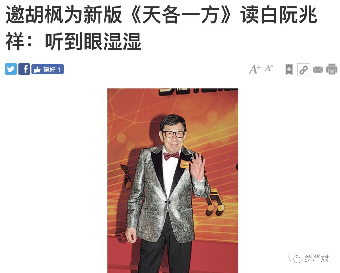 体面尊严,体面而有尊严地活着