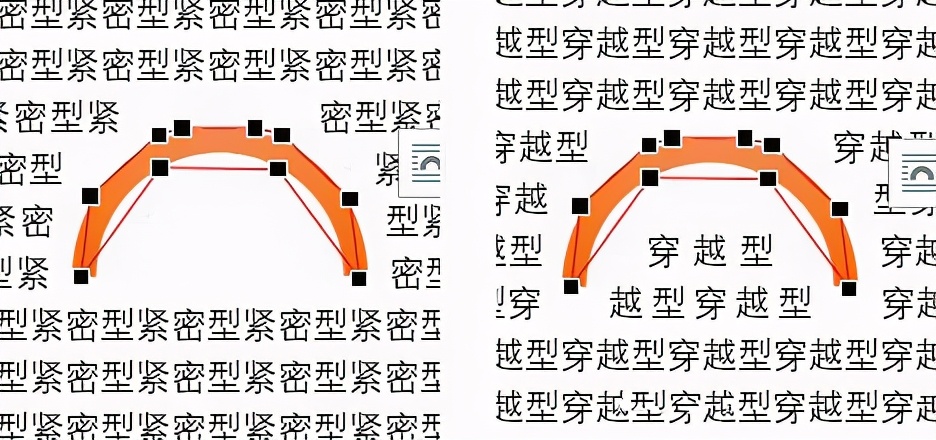 word文字环绕图片怎么弄,word插入图片文字环绕应该怎么选