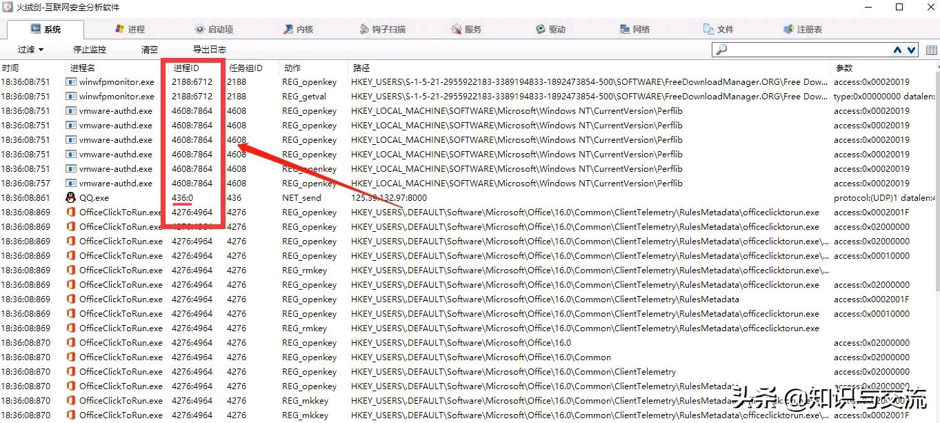 怎样用qq定位另一个手机的位置,qq好友定位