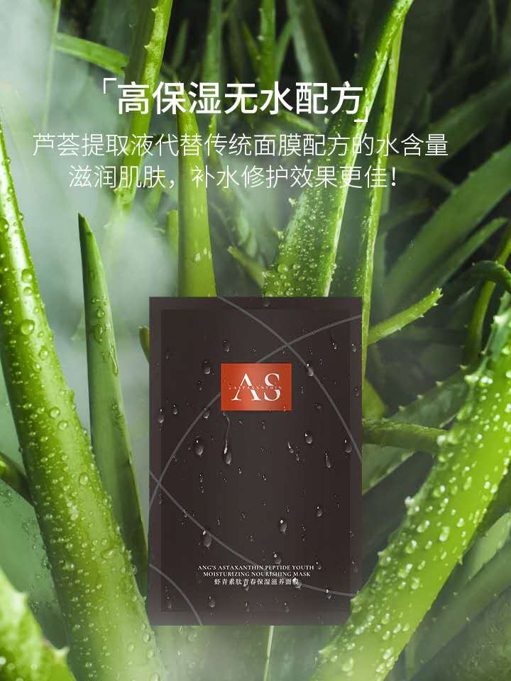 好物分享医用面膜,好物分享女士面膜