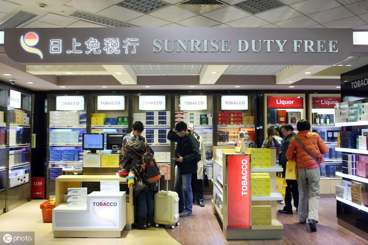 日上免税店上海发货是正品吗,日上免税店线上商场