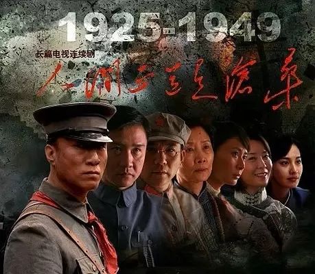 不超40集就能防注水？这14部“臭长”国剧真香