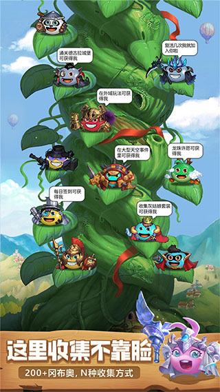 不思议迷宫魅族版下载,不思议迷宫客户端版本过时